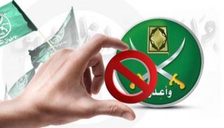 «التنسيق الأوروبي».. خطوة فرنسية لتعزيز مكافحة الإخوان