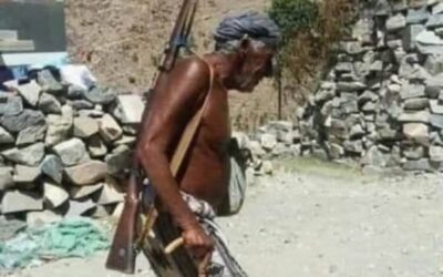يافع تودع أقدم المعمرين