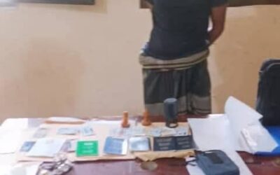 في اقل من 24 ساعة من قيامة بثلاث سرقات متفرقة بمدينة المكلا مركز شرطة باعبود التابع لأمن مديرية المكلا يضبط المتهم.