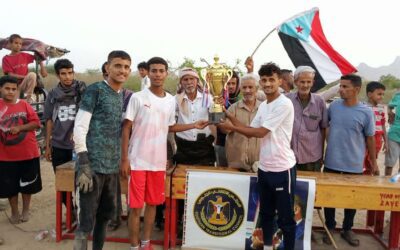 انتقالي مودية ينظم مباراة كروية بمناسبة الذكرى الـ31 لإعلان فك الارتباط