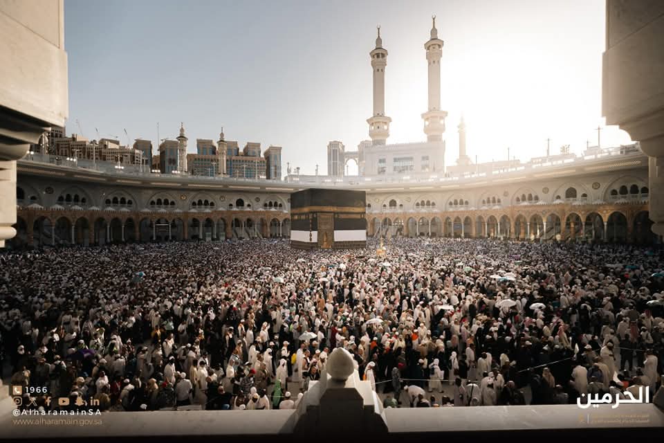 إعلان رسمي عن نجاح حج عام 1446هـ