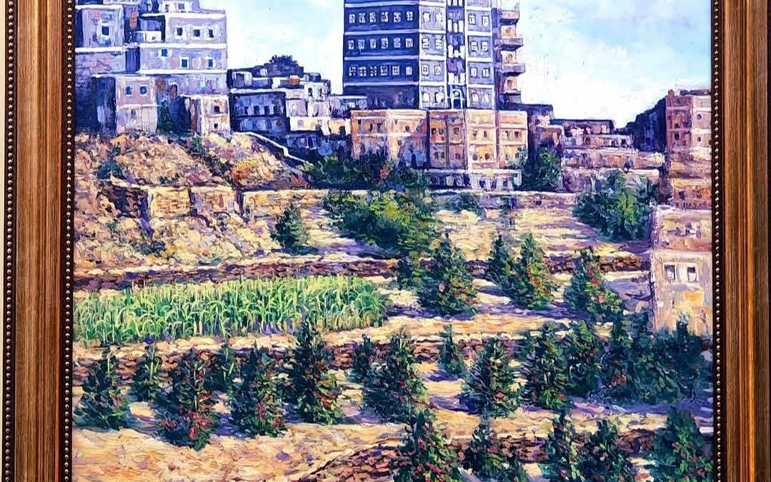 لوحة وتعليق
