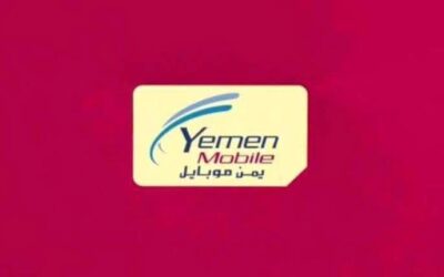 “تنويه هام من وزارة الاتصالات بشأن خلل فني مؤقت في خدمات يمن موبايل”
