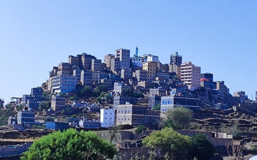 يافع جمال المباني وروعة الأجواء