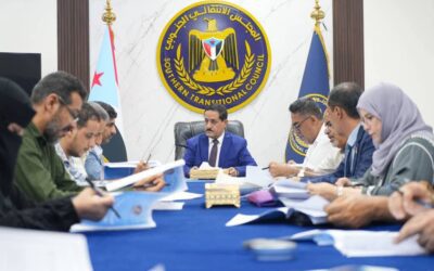 الأمانة العامة تناقش تقرير المشهد السياسي على الساحة الوطنية الجنوبية
