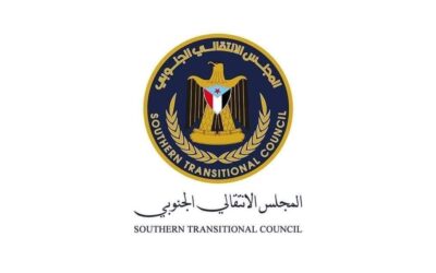 بيان إدانة من انتقالي شبوة بشأن مقتل شاب من أبنائها وإصابة آخر: نحمل سلطة مأرب المسؤولية ونؤكد أن الجريمة لن تمر دون رد