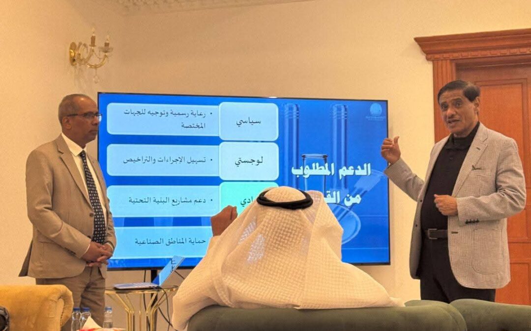 عضو مجلس القيادة الرئاسي البحسني يكشف عن مشروع صندوق حضرموت الإنمائي