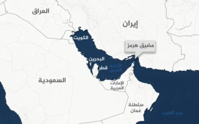 ماذا لو أغلقت إيران مضيق هرمز ردا على الضربات الأمريكية الأخيرة؟
