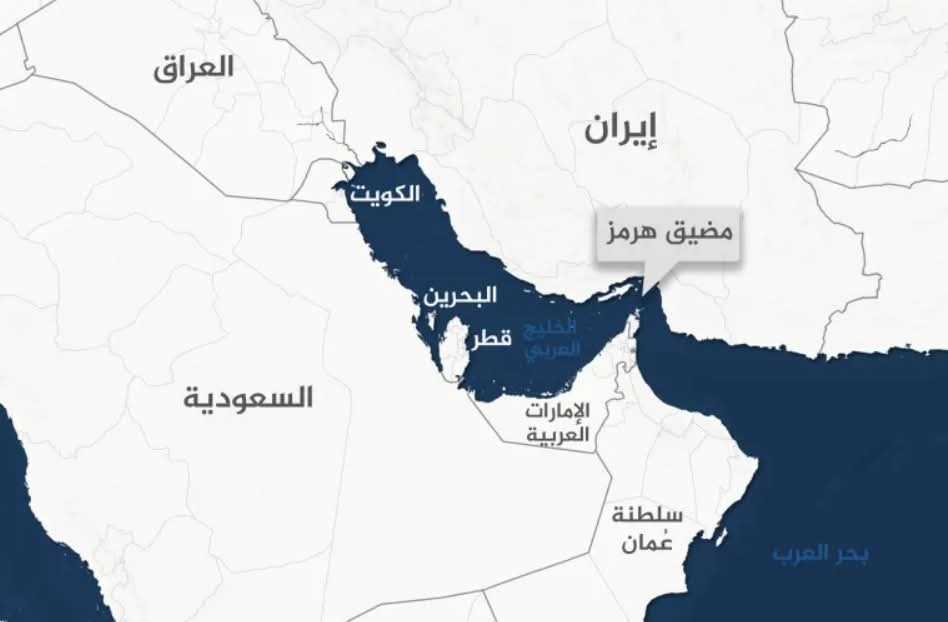 ماذا لو أغلقت إيران مضيق هرمز ردا على الضربات الأمريكية الأخيرة؟