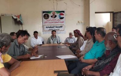الحييد يعقد لقاءً مع تنفيذية انتقالي خنفر وأعضاء من مجلس المستشارين والجمعية الوطنية بالمديرية