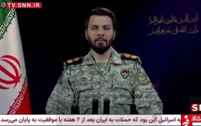 وكالة_تسنيم: إسرائيل هاجمت إيران في ثلاث مراحل حتى الساعة 9 صباحاً وسنردّ على ذلك