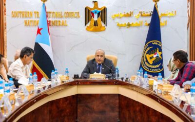 الهيئة الإدارية للجمعية الوطنية تناقش التدهور الخدمي والاقتصادي وتُحذّر من تداعيات رفع الدولار الجمركي