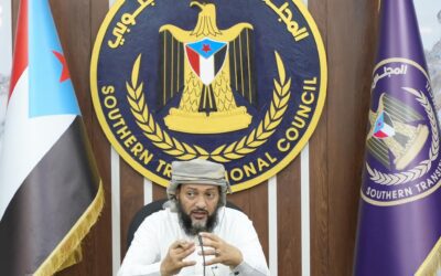 انتقالي العاصمة عدن.. بيان إدانة واستنكار