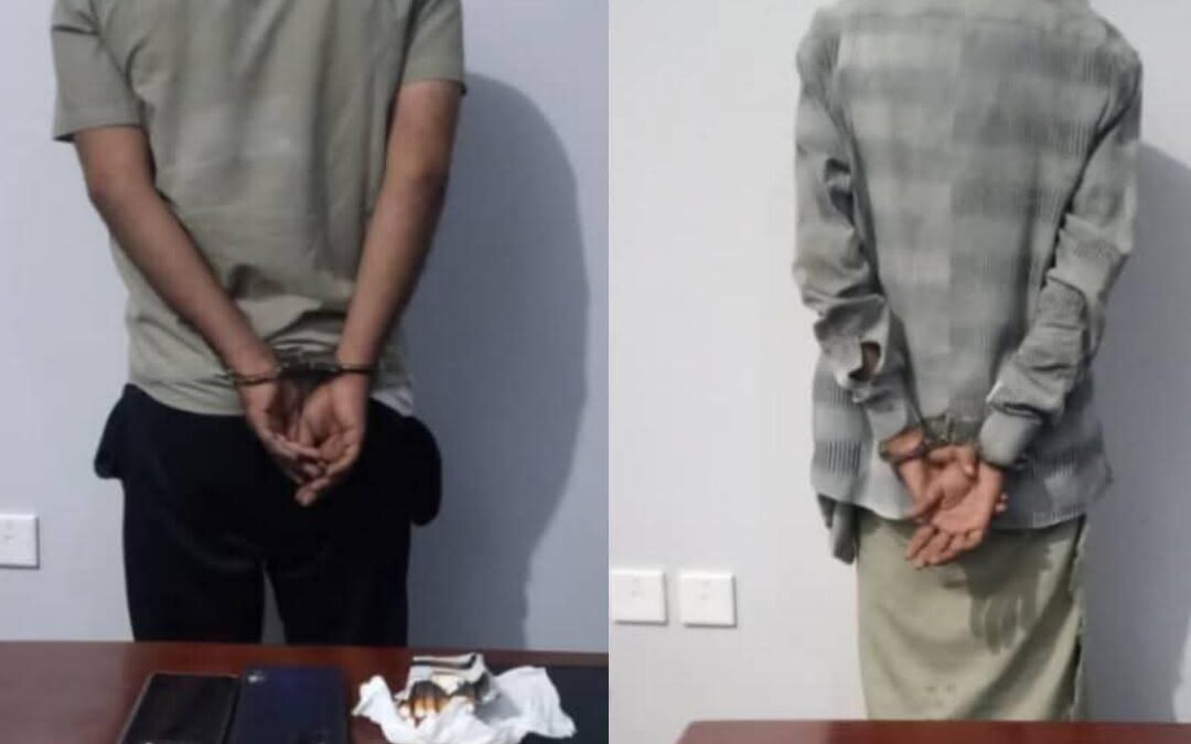 ضمن الإنجازات الأمنية لشرطة شبوة عملية امنية تضبط شخصين من مروجي المخدرات