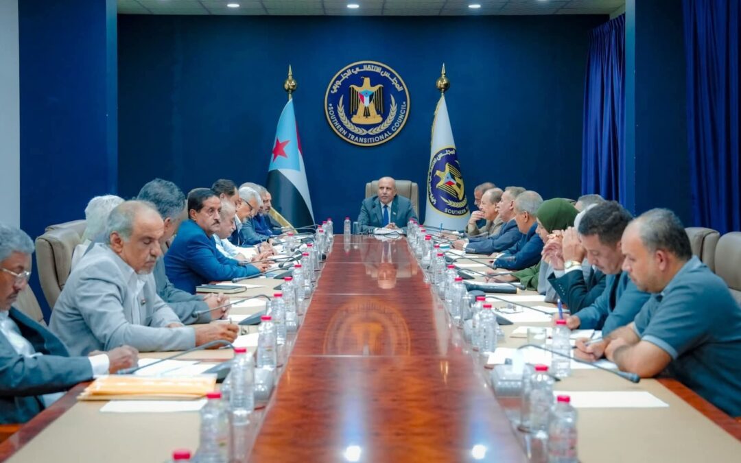 هيئة الرئاسة تؤكد ضرورة إحداث إصلاحات شاملة في مؤسسات الدولة لإخراج البلاد من أزمتها