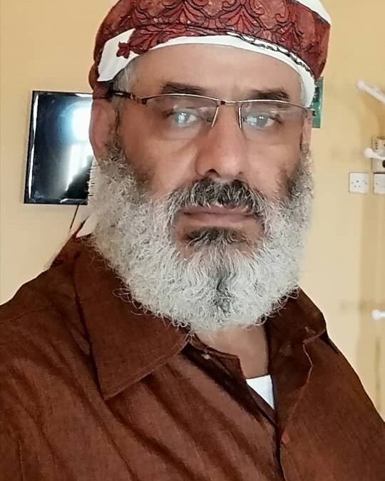 إنسان من هذا الزمان