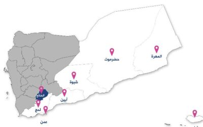 مصدر عسكري: مدفعية القوات الجنوبية تدك تعزيزات حوثية في صبيرة وحبيل السماعي شمال الضالع