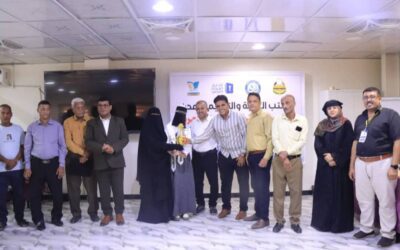 مدارس فيوتشر كيدز تحقق إنجازاً علمياً جديداً على مستوى محافظة عدن في التصفيات النهائية لبطولة تحدي القراءة العربي
