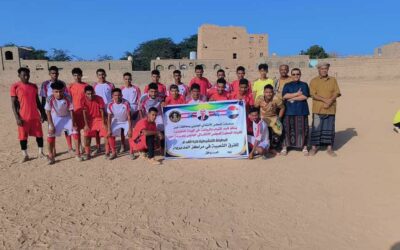 انتقالي أحور ينظم بطولة كروية للفرق الشعبية في المديرية