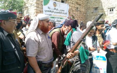 انطلاق مهرجان “يافع التراثي”  بمشاركة واسعة وحضور رسمي مميز*