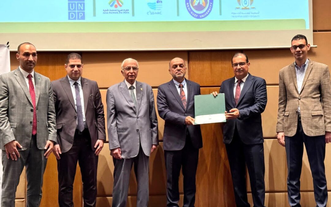“التواصل للتنمية الإنسانية” تحصل على التقييم الذهبي في شهادة الالتزام المؤسسي من المركز العربي