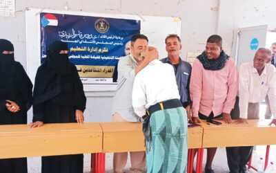 انتقالي أبين يكرّم عددًا من مديري المدارس المتقاعدين تقديرًا لعطائهم التربوي بزنجبار