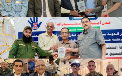 بمناسبة اليوم العالمي لمكافحة المخدرات إدارة أمن العاصمة عدن تكرم الهيئة العليا للأدوية والمستلزمات الطبية