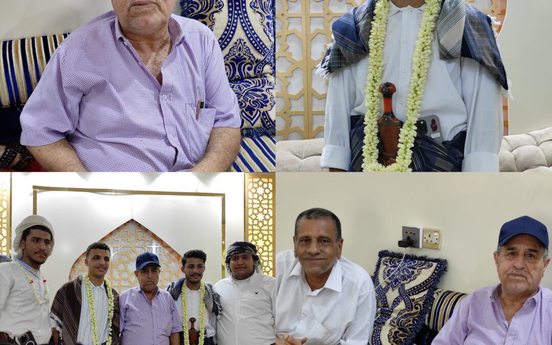 آل علي حيدرة وآل الصلاحي يحتفلون بزواج أبنائهم