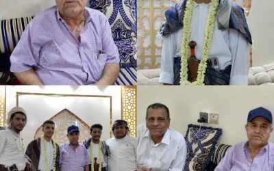 آل علي حيدرة وآل الصلاحي يحتفلون بزواج أبنائهم