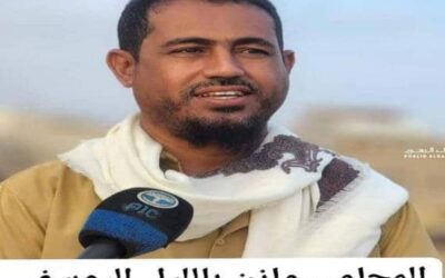 كلمة حق تقال بحق المحامي مازن اليوسفي مدير عام مديرية خنفر