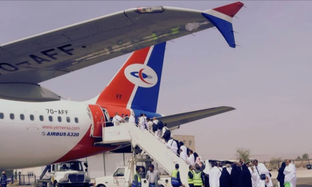 دارة  اليمنية التابعه لسيطرة للحوثيين في صنعاء، ترفض إعادة الأموال للمسافرين وتدعوهم للتوجه للقضاء