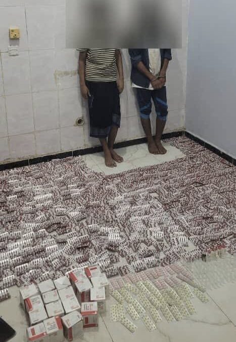 أمن العاصمة عدن يُطيح بأكبر شبكة مخدرات بحوزتها كميات تُقدَّر بـ120 مليون ريال
