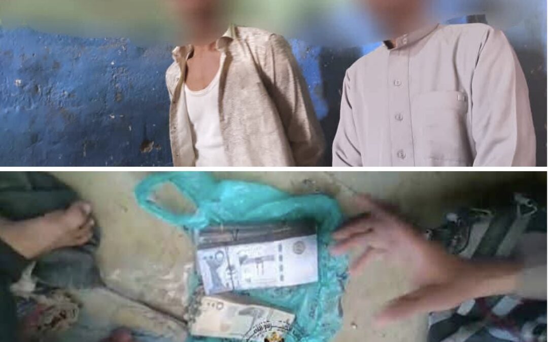 في نصف ساعة.. الحزام الأمني يستعيد 177 ألف ريال سعودي بعد سرقة في طور الباحة