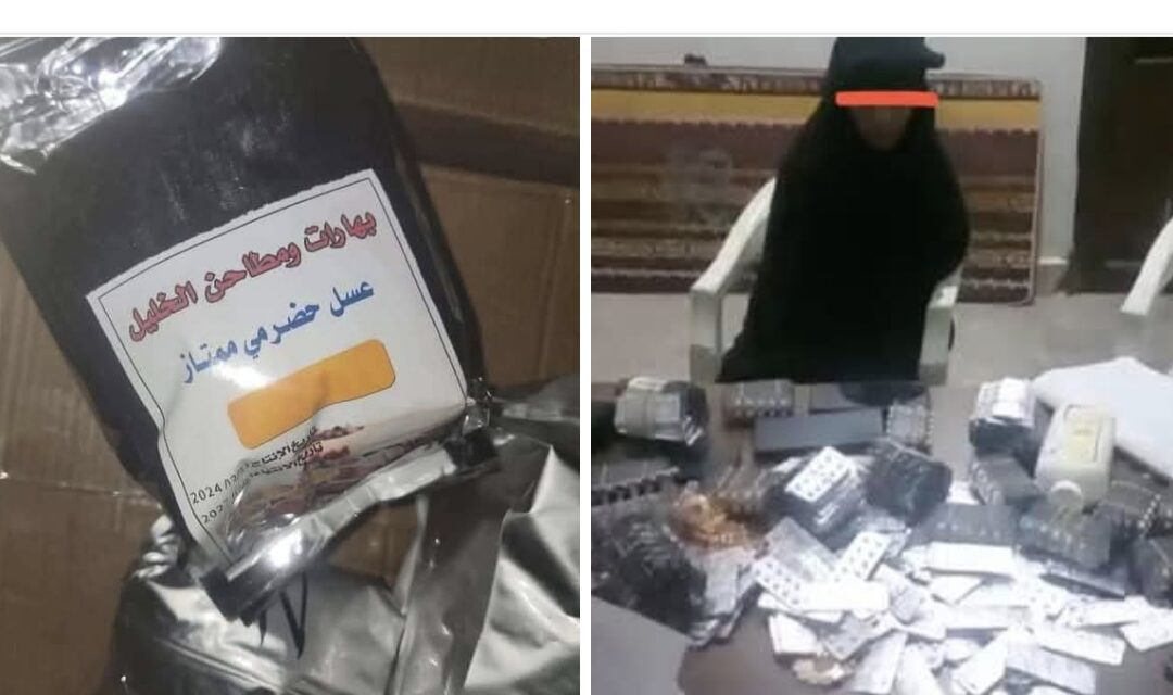 في عمليتين منفصلتين خلال 24 ساعة.. قوات الحزام الأمني بالضالع تضبط مهربي مخدرات بينهم امرأة أجنبية