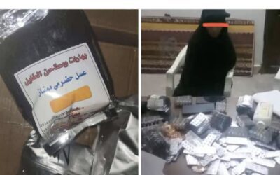في عمليتين منفصلتين خلال 24 ساعة.. قوات الحزام الأمني بالضالع تضبط مهربي مخدرات بينهم امرأة أجنبية