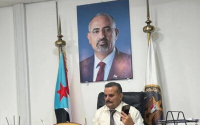 تكليف هيثم جابر محسن فرج قائماً بأعمال مدير مطار عدن الدولي خلفًا لعبدالرقيب العمري