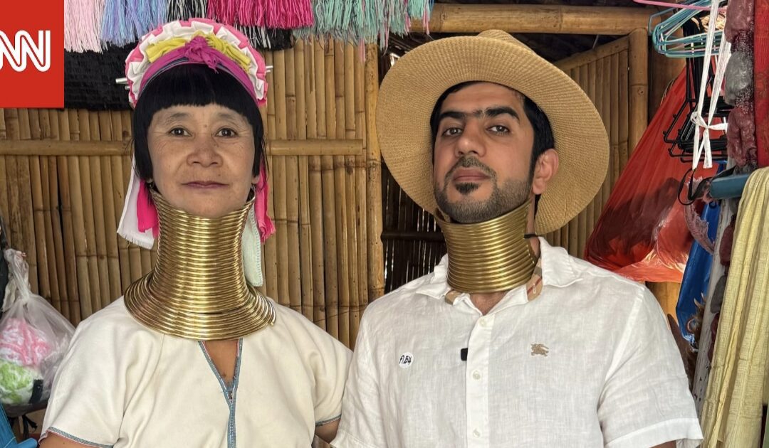 “نساء الزرافات” في تايلاند..هكذا وثق مغامر إماراتي واحدة من أغرب عادات القبائل