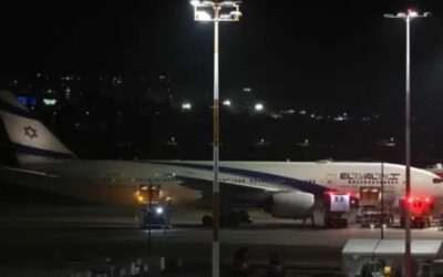 الهجوم الإيراني الأخير يمنع طائرة إنقاذ إسرائيلية من الهبوط