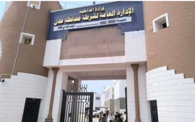 إدارة أمن عدن توضح تصريحات مدير الأمن حول مخاطر المخدرات وتدعو إلى تضافر الجهود لحماية الشباب