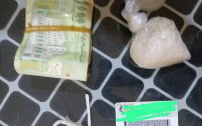 الأجهزة الأمنية في مدينة  الشحر تضبط مروجًا بحوزته 49 جرامًا من مادة “الشبو” المخدرة