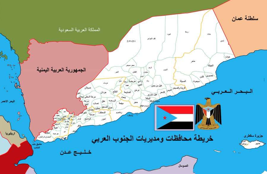 فضلا أقرأ حقيقة النسيج الاجتماعي   والجغرافي في مثلث العمق الجنوبي