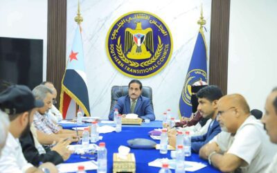 الأمانة العامة تناقش تقرير المشهد الاقتصادي والخدمي في الجنوب