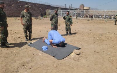 النيابة العامة بالضالع تنفذ حكم الإعدام بقاتل طفله في ساحة السجن المركزي بسناح