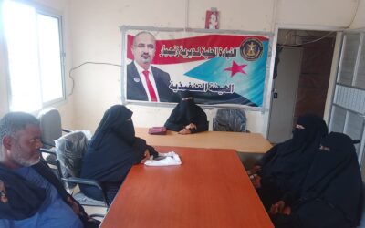 انتقالي زنجبار يؤكد على ضرورة تصفية المناهج من المضامين المناهضة لهوية الجنوب وثقافته