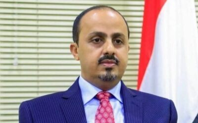 الإرياني يتهم الحوثي بالاستيلاء على خزان النفط الأممي «نوتيكا»,