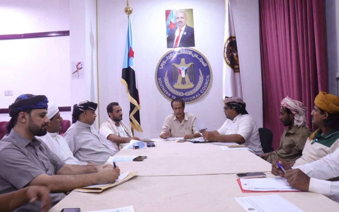 بيان صحفي صادر عن القيادة المحلية للمجلس الانتقالي الجنوبي – محافظة المهرة .