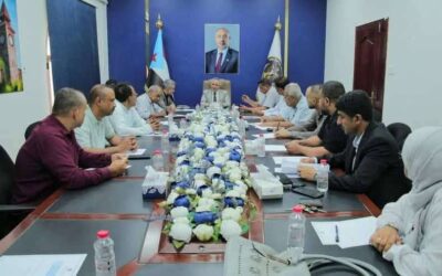 الهيئة الوطنية للإعلام الجنوبي تعقد اجتماعها الدوري برئاسة اليافعي.