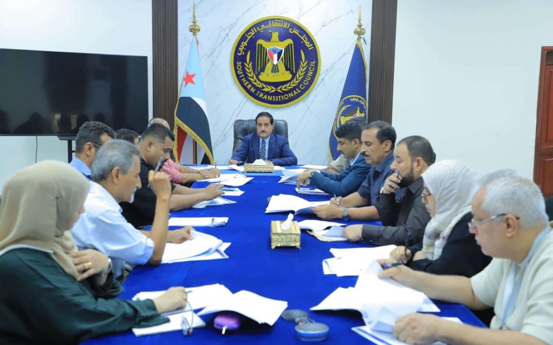 الأمانة العامة تناقش تقرير المشهد السياسي على الساحة الوطنية الجنوبية