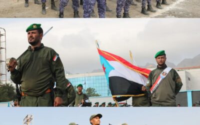 بعرض عسكري مهيب أمن العاصمة عدن يدشّن المرحلة الثانية من العام التدريبي والمعنوي 2025.