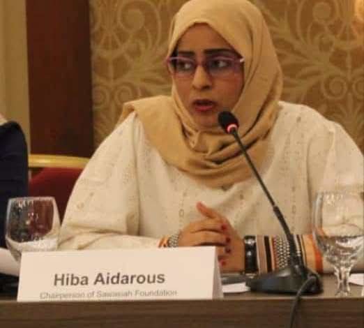 أكاديمية في جامعة عدن تحذر من مخاطر عقود الزواج غير المنظمة مع مواطنين عمانيين